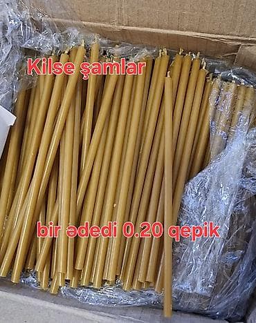 Şam Dairəvi, Arı mumu