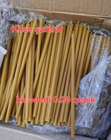 QAZ: Şam Dairəvi, Arı mumu — 1