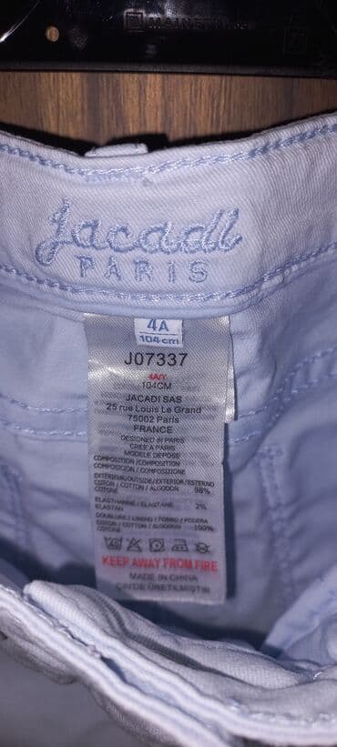 Bayram kostyumları: Брючки Jacadi, б/у 2 раза. В идеальном состоянии — 2