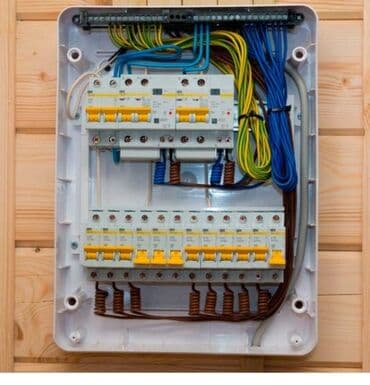 виза в данию: Elektrik xidməti görürük. Hər cür elektrik işləri görürük,; — 6