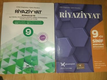 Tek tekde sata bilerem istəsəniz biri 6 m Sehifede başqa kitablarda