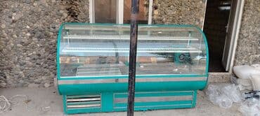 soyuducular ev: Mağaza vitrin soyuducusu - Ön şüşəli, panoramik görünüşlü vitrindir; — 1