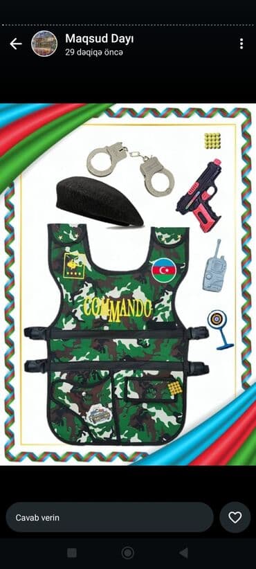 pop it в азербайджане: Bu oyuncaq dəsti uşaqlar üçün xüsusi olaraq hazırlanmışdır. Dəstə — 1