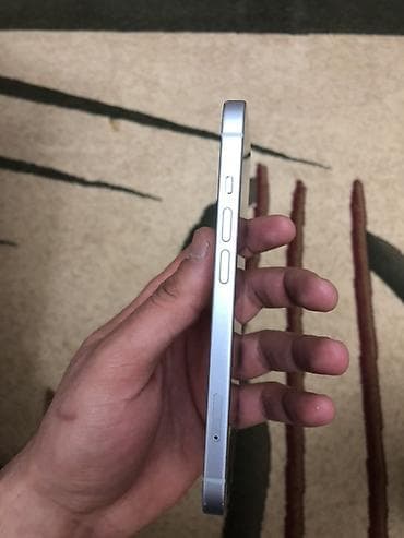 ipone 16e: IPhone 15, Mavi — 3