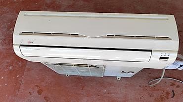 delonghi radia s: Kondisioner LG, İşlənmiş, 40-45 kv. m, Split sistem, Kredit yoxdur, Ödənişli quraşdırma — 4