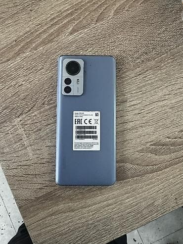 xiaomi mi 12 pro: Xiaomi 12 Pro, 256 GB, rəng - Mavi, 
 İki sim kartlı — 2