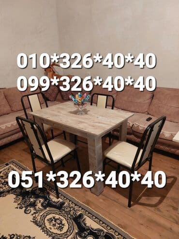 balkon ucun stol stullar: Masa ve oturacaq destleri stol stul Stol stul stul stol oturacaq — 4