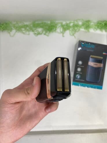 philips twist: Elektrik üzqırxan, Philips, Yeni, Rayonlara çatdırılma, Ünvandan götürmə, Pulsuz çatdırılma — 2