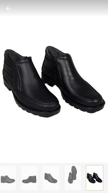 ayaggabı: Kişi ayaqqabısı.Bot 41 razmer.100%deridir.Türkiyeden — 2