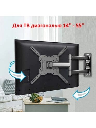 скупка старых телевизоров в баку: Bütün növ televizor təmiri kransteyn satisi televizor divardan — 2