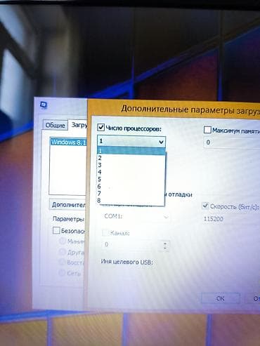 macbook pro 17: Zehmet olmasa elani tam oxuyun. Problemsizdir sadece batareyka — 8
