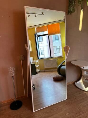 Güzgü Döşəmə üstü, Düzbucaqlı, Çərçivə ilə