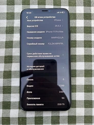 iphone 15 pro mac: IPhone 11 Pro Max, 256 GB, Yaşıl — 4