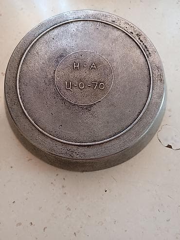 çuqun tava: Tava, Çuqun, 22 sm — 1