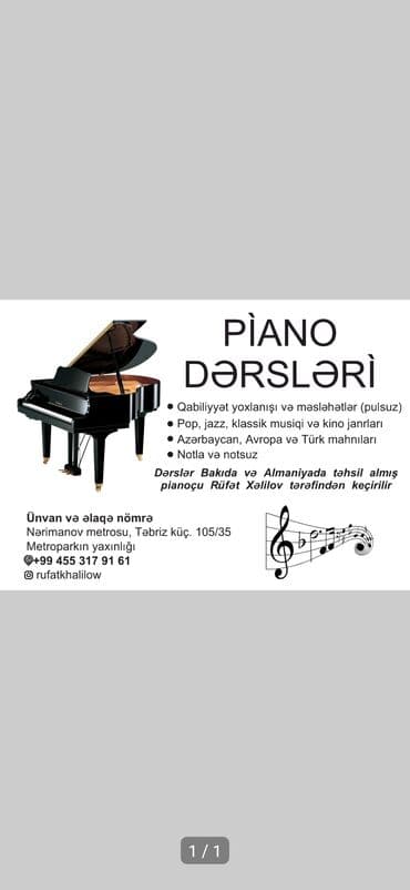 azərbaycan bölməsində rus dili dərsləri: Digər kurslar — 1