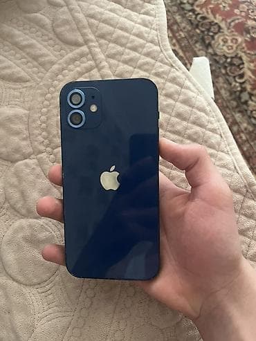 kredit telfonlar: IPhone 12, 64 GB, Mavi, Simsiz şarj — 1