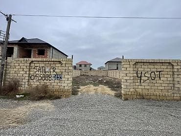 ecemi kiraye evler 2022: 4 sot, Tikinti, Mülkiyyətçi, Kupça (Çıxarış) — 3