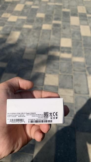 Adapter Apple, 20 Vt, Yeni — 2