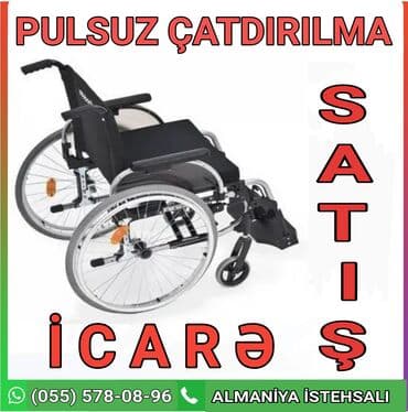 купить инвалидную коляску в баку: Əlil Arabaları İcarə Və Satış Elil Arabası Kirayəsi və Satışı Satış Və — 1