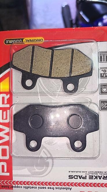 Aksesuarlar və tüninq: Motosiklet ehtiyat hissələri və aksesuarları: Əyləc: Houjue Escort — 3