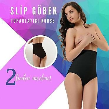 Slip iç geyim korse Ultra Sıx və Yüksək Bel Laptop Qarın Korseti — 2