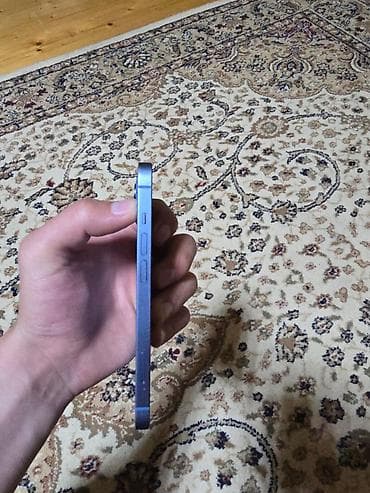 ekran şekilleri: IPhone 14, 128 GB, Mavi, Face ID — 6