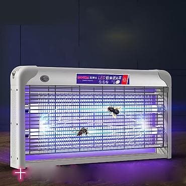 Ağcaqanad ve milçek öldürən cizz aparati 🔹12 watt uzunluğu 25sm -30