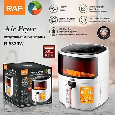 ucuz modem: Fritoz Raf, 5 çox l, Yeni, Ödənişli çatdırılma, Rayonlara çatdırılma — 2