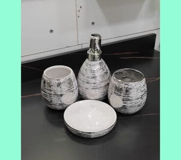 ступенька для ванной: Аксессуары для ванной комнаты — 6