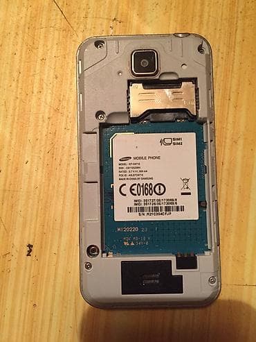 agdas telefon: Samsung C6712 Star Ii Duos, rəng - Boz — 1