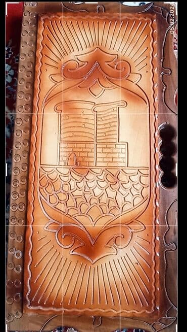 nerd oyunu yukle: Nərdlər — 1