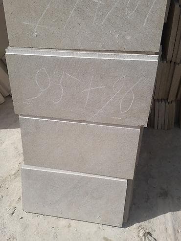 aqlay balyans: Pilləkən məhəccərləri — 7