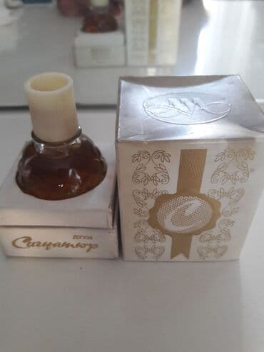 adore parfum az: Kolleksiya üçün retro parfüm dəsti - Nefertiti (Chaban Wichi, Egypt) — 2