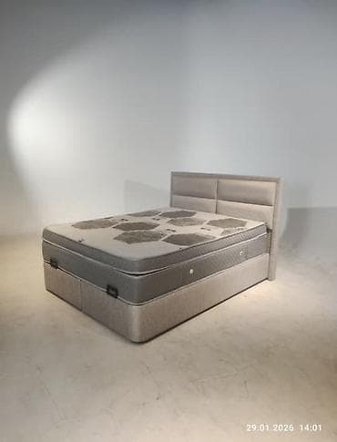 yorgan dowek: Böyüklər üçün Döşək — 2