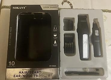 ea fc 25: Saç qırxan maşın — 2