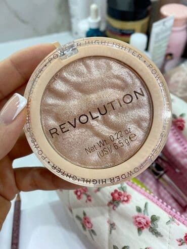 iqos iluma one qiymeti: Haylayter, Makeup Revolution, Rayonlara çatdırılma, Ödənişli çatdırılma — 1