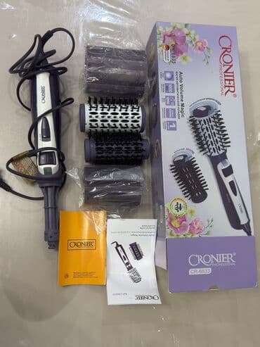 Daraq-fen Cronier, İşlənmiş, Pulsuz çatdırılma