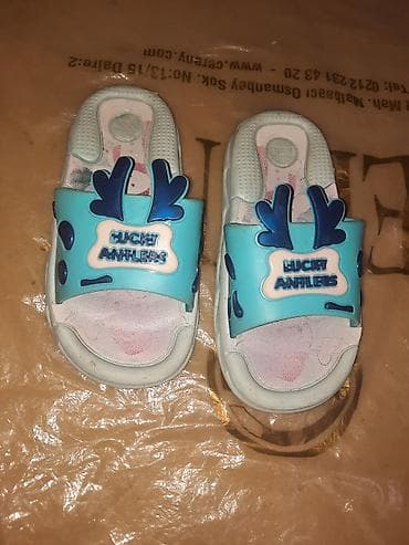 Basanojkalar, Papito Kids, Ölçü: 28, Uniseks