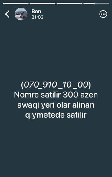 data kart limitsiz: Номер: ( 070 ) ( 9101000 ), Новый — 1