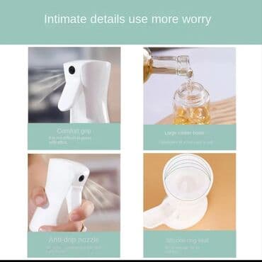 Plintuslar: Pulverizator, Əllə — 4