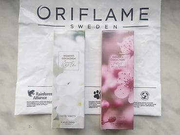 Etirler. yeni. bagli qutusunda — 1