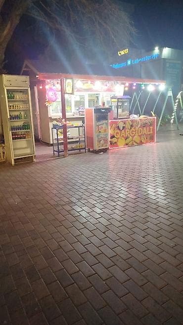 firmalar: Obyekt Xirdalanda AFF park yasayis kompileksinin merkezi kucesinde — 6