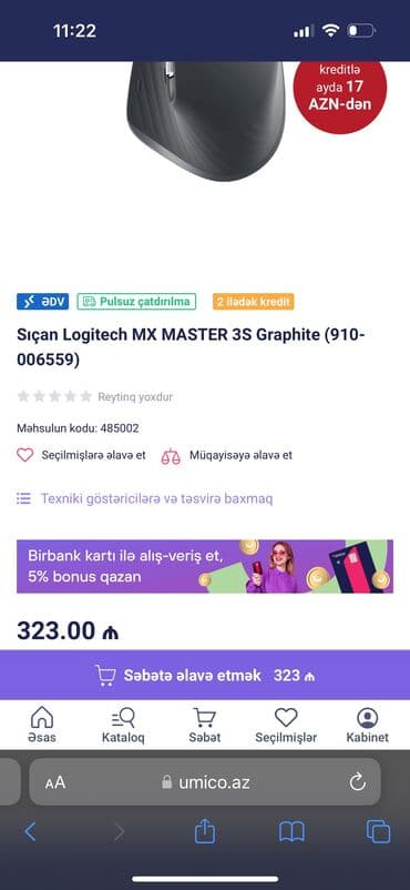 Noutbuk və netbuklar: Logitech mouse for MacBook. yeni kimidi, bir iki defe istlenilib — 4