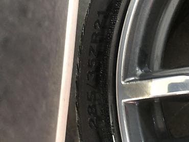 pro scooter: Satılır: 4 ədəd yay tipli avtomobil şini - Ölçü: 235/30 R21 (şinin — 10