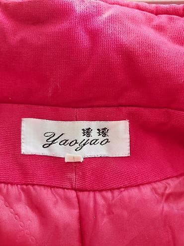 nike kurtka: Satılır — 3