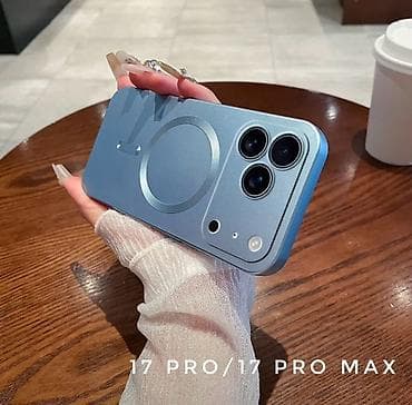 IPhone 17 Pro / 17 Pro Max üçün telefon qabı - Model uyğunluğu: 17 — 2