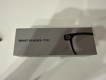 Eynəklər: Yeni — 1