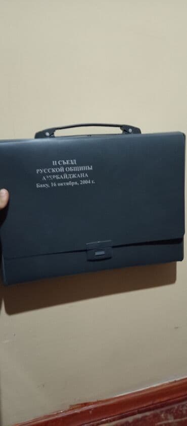 Məktəb çantaları