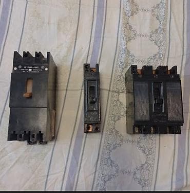 SSSR utilizasiya xidmətdi rubilnik