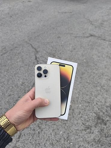 apple display: IPhone 14 Pro Max, 256 GB, Qızılı, Face ID — 2